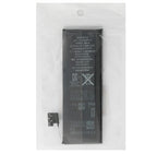 1440mAh  Battery for iPhone 5, For iPhone 5