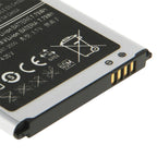 For Galaxy SIII / i9300 2100mAh Rechargeable Li-ion Battery, Neutral 2100mAh
