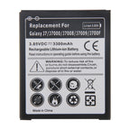 3300mAh Rechargeable Li-ion Battery for Galaxy J7 / J7000 / J7008 / J7009 / J700F, Neutral 3300mAh
