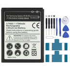 1700mAh Replacement Battery for Galaxy W i8150 / T759 / S5820 / S5690 / S8600, Neutral 1700mAh
