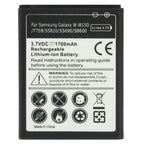 1700mAh Replacement Battery for Galaxy W i8150 / T759 / S5820 / S5690 / S8600, Neutral 1700mAh