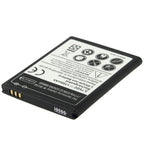 1700mAh Replacement Battery for Galaxy W i8150 / T759 / S5820 / S5690 / S8600, Neutral 1700mAh