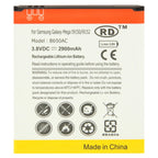 B650AC 2900mAh Replacement Battery for Galaxy Mega 5.8 / i9150 / i9152(Black), 2900mAh