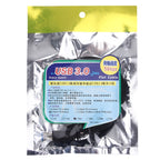 USB 3.0 AM to BM Cable, length: 1.8m, Length: 1.8m (Black)