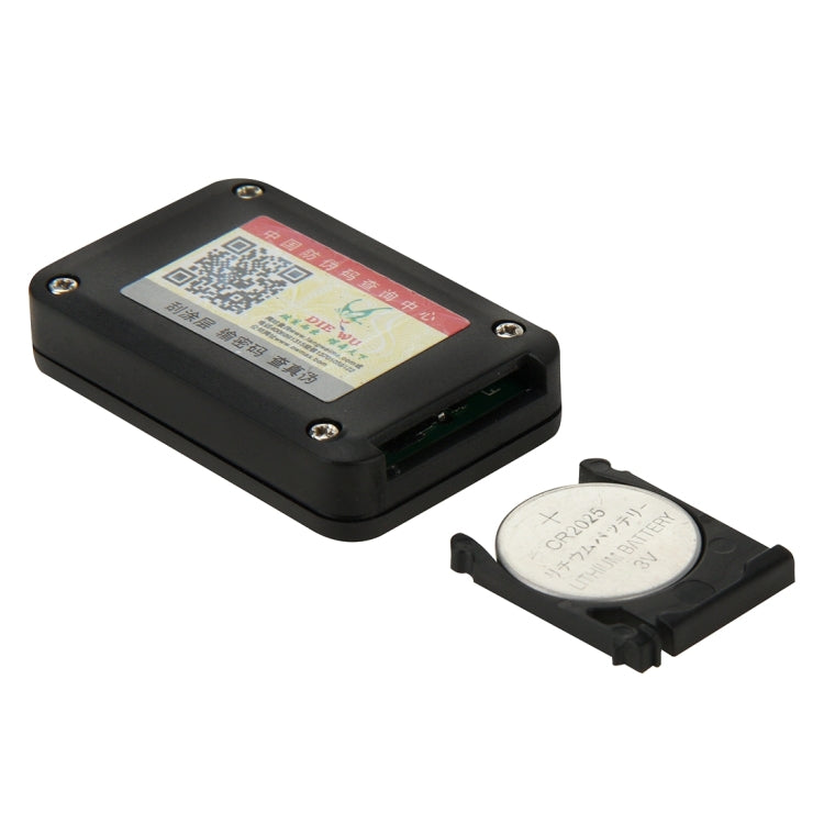 DW-PCI-E Card Wireless Deck Switch, DW-PCI-E