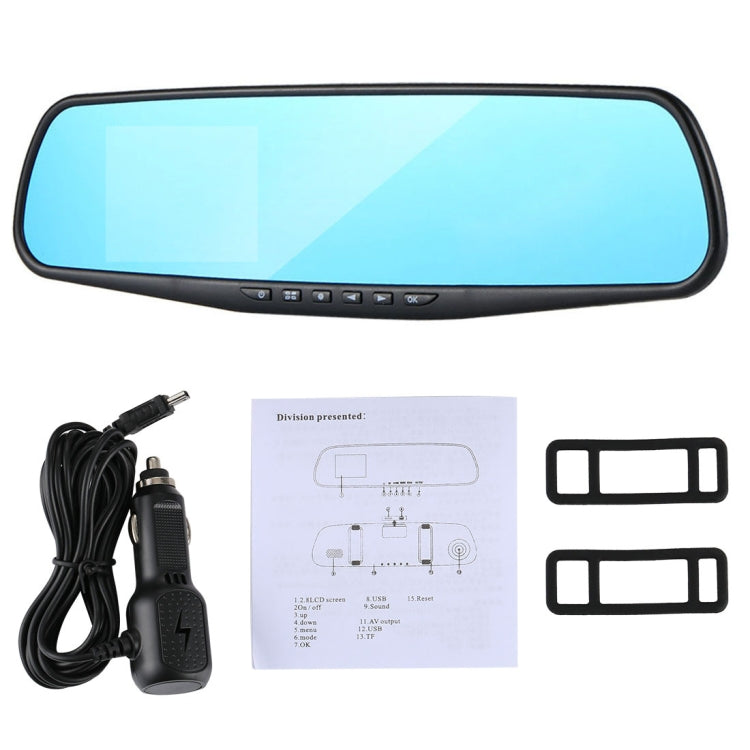 480P 2.8 inch Screen Display Vehicle DVR, 140 Degree Wide Angle Viewing, Support Loop Recording / Motion Detection, 2.8 inch