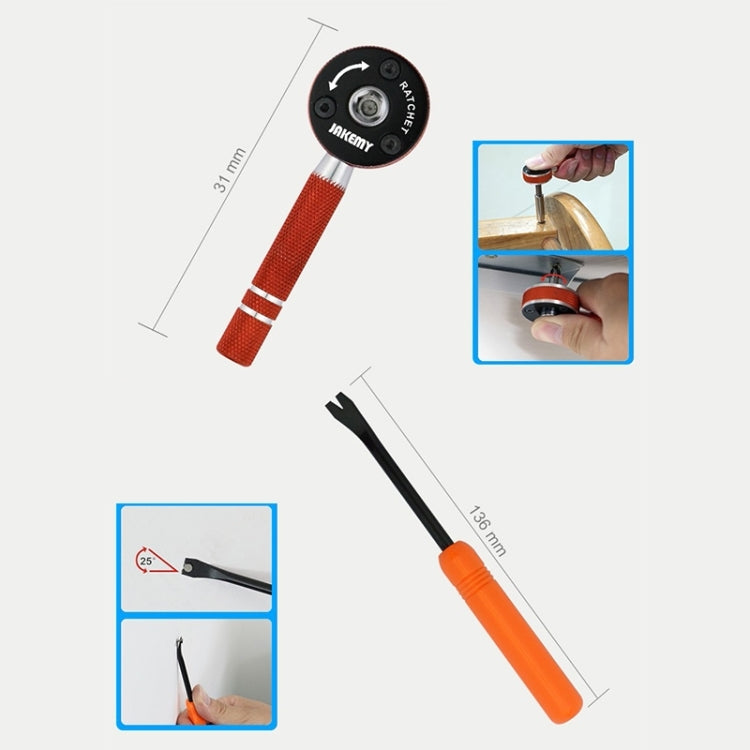 JAKEMY JM-8146 47 in 1 Multifunctional Household Maintenance Tools Kit, JM-8146