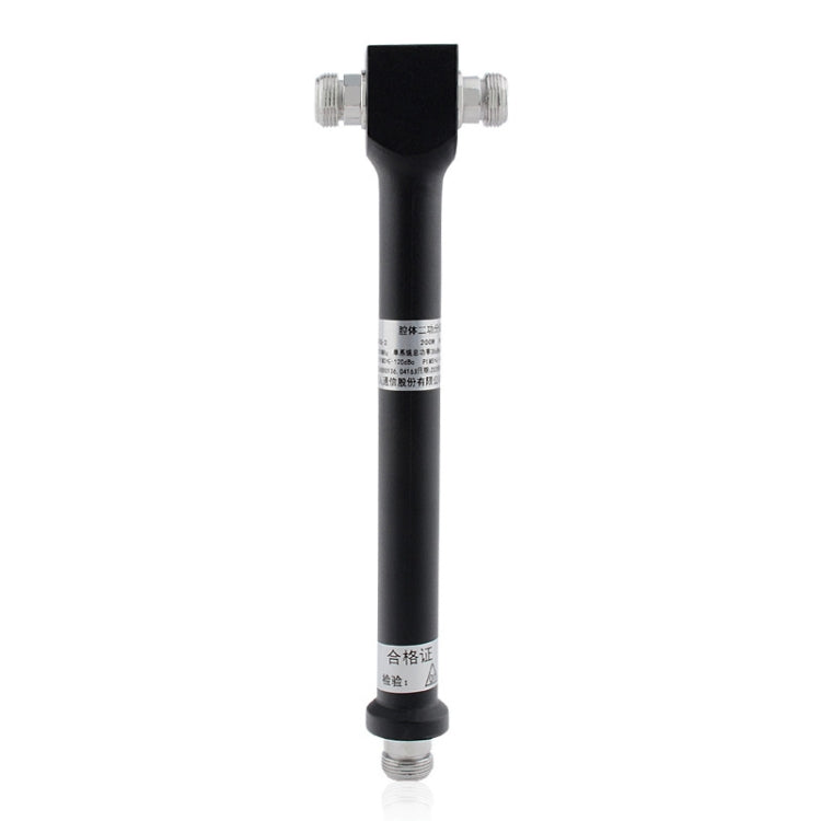 800-2500MHz 2 Way Cavity RF Power Splitter/Power Divider, ST-MR02BLC