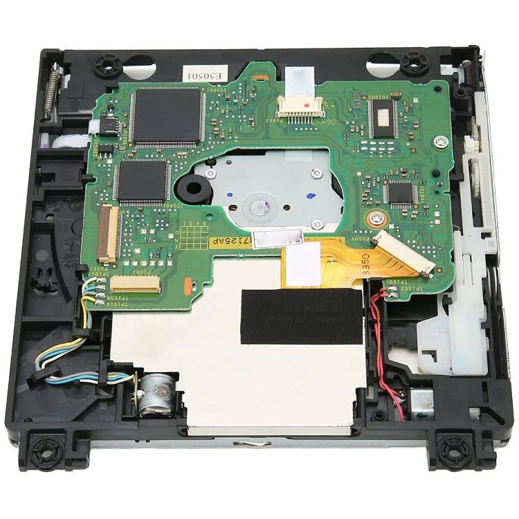 D2C DVD Drive for Wii, D2C DVD Drive