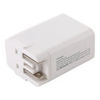 5 in 1 18W Power Adapter Plug Adapter Convertible US + UK + EU + AU Plug, 5 in 1