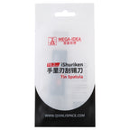 Qianli iShuriken T0.2mm Solder Paster Scraping Tin Knife Wear-resistant Flat Mouth, Flat Mouth