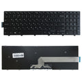 RU Version Keyboard for DELL Vostro 5460 V5460 V5470 P41G 14-5439, For DELL Vostro 5460 (RU)