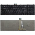 RU Version Keyboard for Toshiba Satellite C50-A C50-A506 C50D-A C55T-A C55-A C55D-A, For Toshiba Satellite C50-A (RU) (Black)