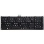 RU Version Keyboard for Toshiba Satellite C50-A C50-A506 C50D-A C55T-A C55-A C55D-A, For Toshiba Satellite C50-A (RU) (Black)