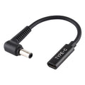 DP 5.0 x 1.0mm to Type-C Female Power Adapter Charger Cable