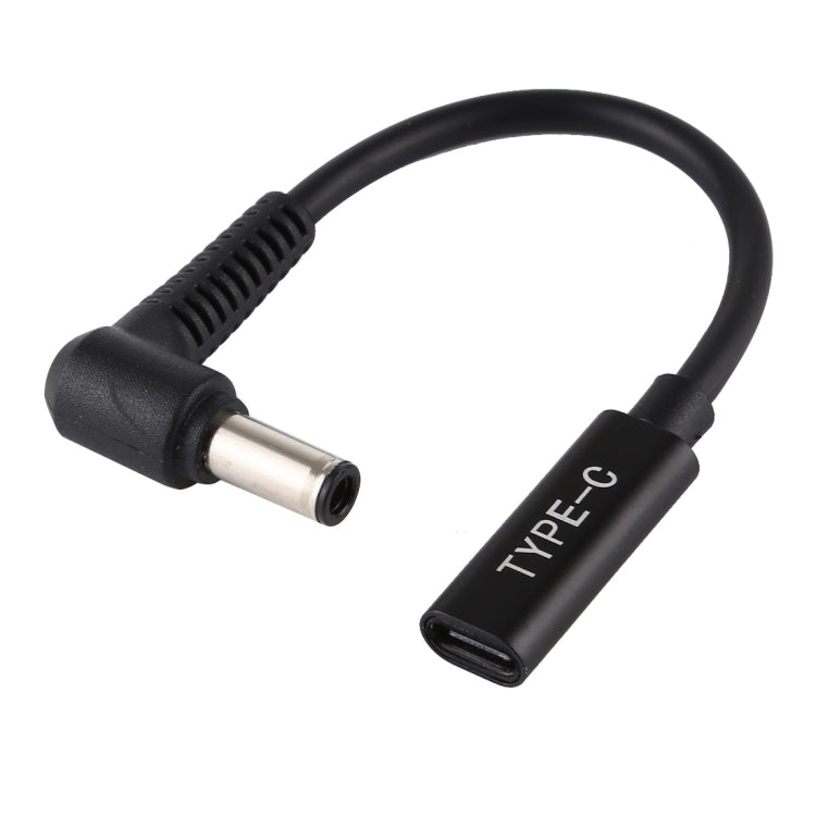 DP 6.0 x 0.6mm to Type-C Female Power Adapter Charger Cable