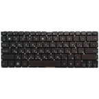 RU Version Keyboard for Asus Zenbook UX31 UX31A UX31e UX31LA, For Asus Zenbook UX31 (RU Version)