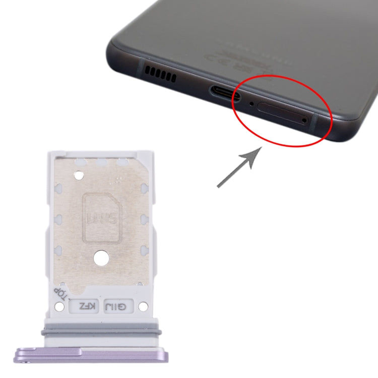 For Samsung Galaxy S21 FE 5G SM-G990B Original SIM Card Tray + SIM Card Tray, For Samsung Galaxy S21 FE 5G(Original)