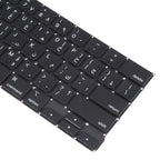 AR Version Keyboard For Macbook Pro Retina 13 inch A2289, A2289 AR Version