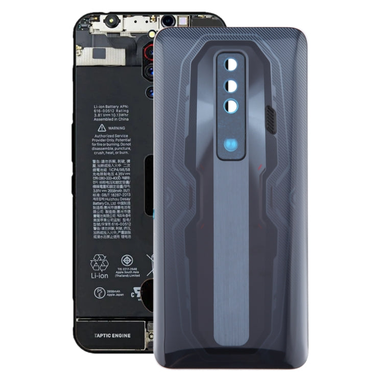 For ZTE nubia Red Magic 7S Battery Back Cover, For ZTE nubia RedMagic 7S