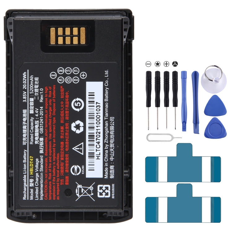 5200mAh HBLDT47 Battery Replacement For Urovo RT40, For Urovo RT40