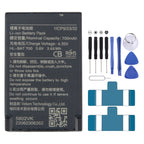 700mAh HL-BAT700 Battery Replacement For Veken HOLLYVIEW, For Veken HOLLYVIEW