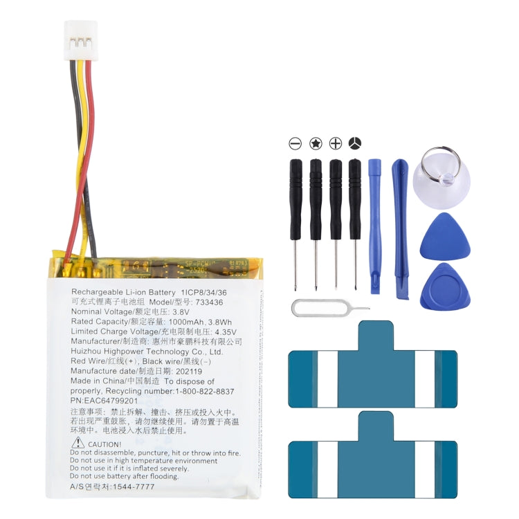 1000mAh 733436 Bluetooth Earphone Speaker Battery For LG, For LG