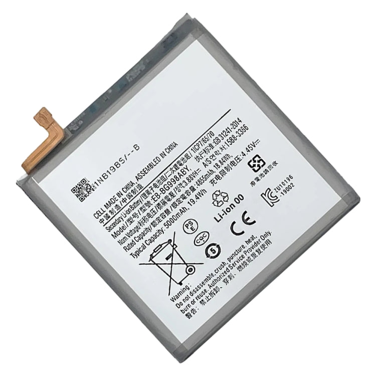 5000mAh Battery Replacement For Samsung Galaxy S21 Ultra G998 5G EB-BG998ABY, For Samsung Galaxy S21 Ultra