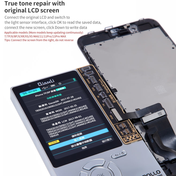Qianli Apollo Interstellar One Multifunctional Restore Detection Device (International Edition) For iPhone 11/11 Pro Max/11 Pro/X/XS/XS Max/XR/8/8 Plus/7/7 Plus, Restore Detection