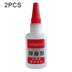 2 PCS 50g Universal Welding Glue Repair Glue, 10 PCS