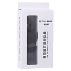 2UUL Electric Wire Wrapping Bar LCD Screen Removing Tool, Wire Wrapping Bar