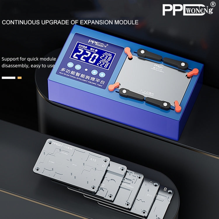 PPD Multifunctional Intelligent Desoldering Platform for iPhone 11 to 14 Pro Max, US Plug, US Plug