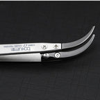 BAKU BA-I7-74MZ Stainless Steel Curved Tweezers, BAKU BA-I7-74MZ (Curved )