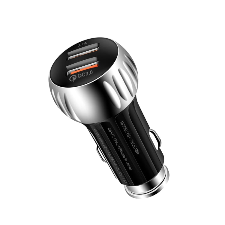 YSY-310QC18W QC3.0 Dual Port USB Car Charger + 3A USB to 8 Pin Data Cable, Cable Length: 1m, YSY-310QC18W with 8 Pin Cable, with 8 Pin Cable
