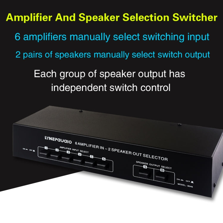 6 In 2 Out 300W Power Amplifier Switcher Loudspeaker Switch Distribute Device, 6 In 2 Out