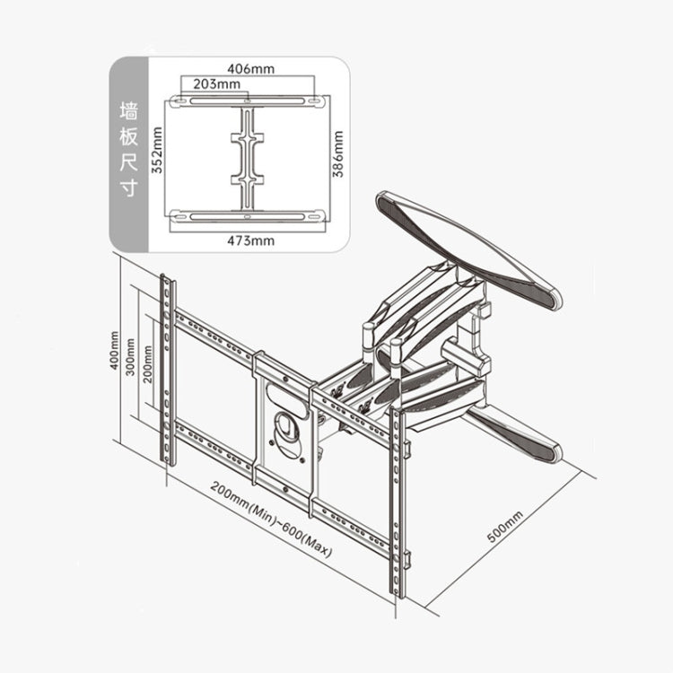 NORTH BAYOU NB P65 All-moving Cantilever Mount Swivel TV Wall Bracket for 55-85 inch  LED / LCD, P65