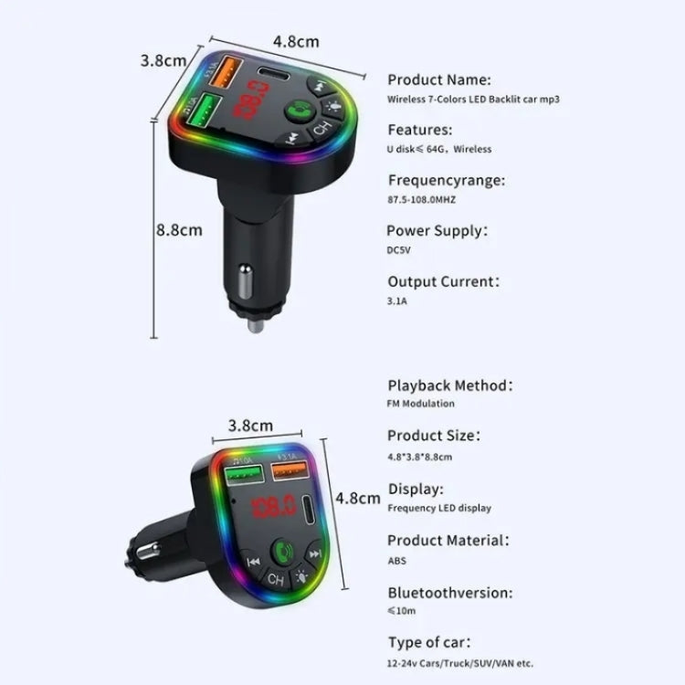 P20 Dual USB Port Car Bluetooth Hands-Free Calling Car MP3 Audio Digital Display USB Car Charger, P20