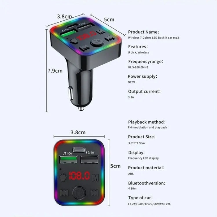 F22 Dual USB Car Charger Smart Bluetooth Calling Car Audio Device 7-Colors LED Car MP3 Player, F22