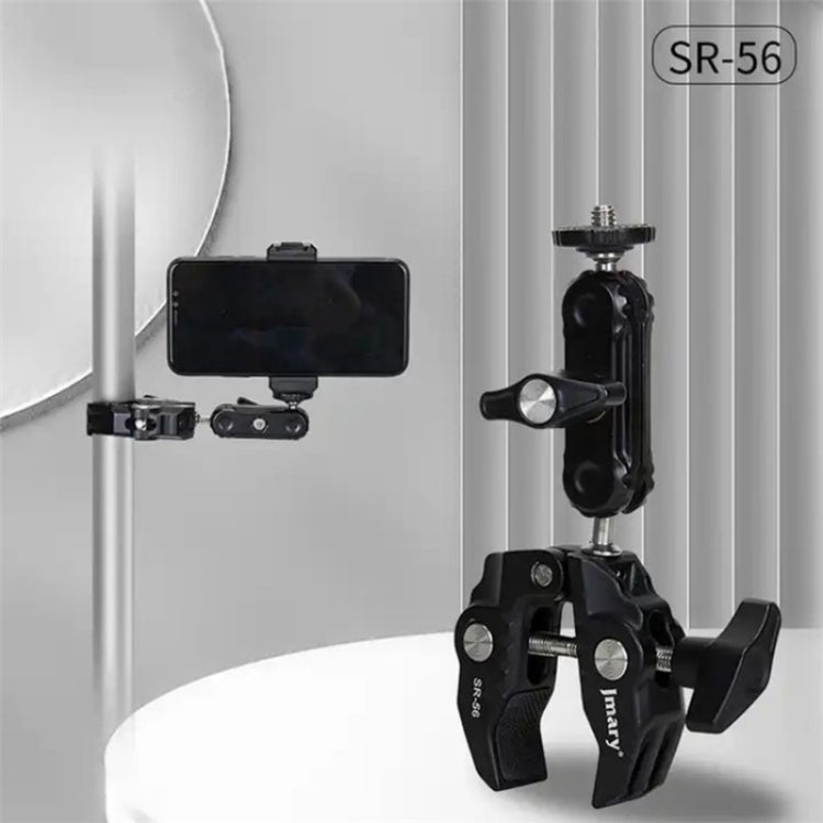 JMARY SR-56 Aluminum Handlebar Crab Clamp Magic Arm Rod Mount, SR-56