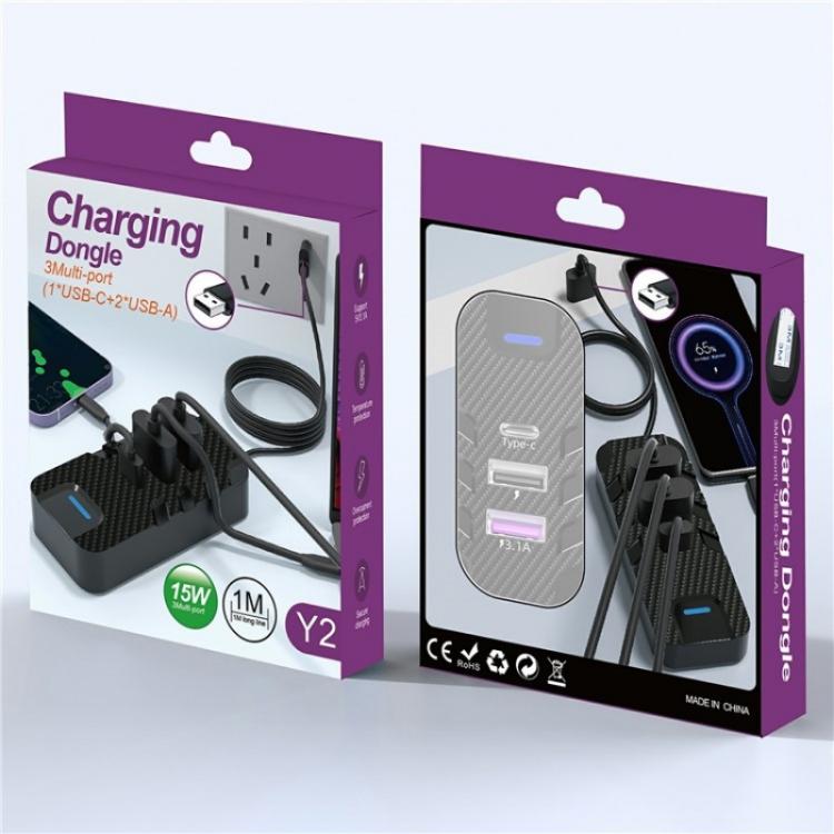 Y2 Type-C and Dual USB Carbon Fiber Texture Car Rear Seat Charger Adapter with Extension Cable, Y2