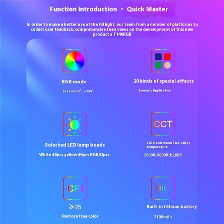T140RGB Portable Full Color Fill Light for Video Recording / Live Photography, T140RGB