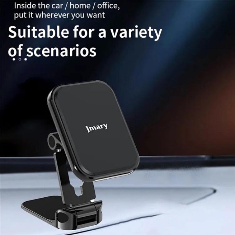 JMARY MH-82 Car Dashboard Zinc Alloy Foldable Magnetic Phone Holder, MH-82