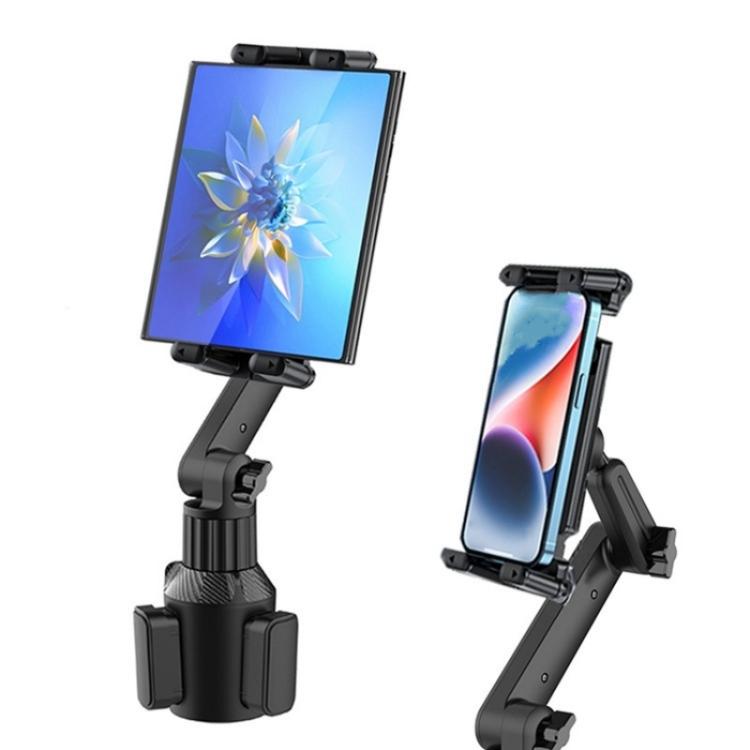 CUP-B18 Universal Car Cup Holder Mount Long Arm Bracket, CUP-B18