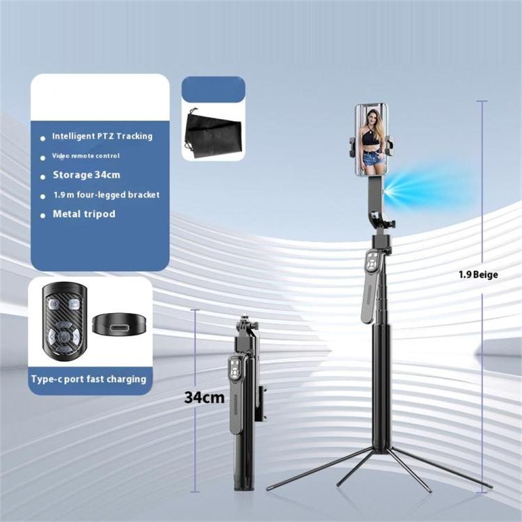 Q530TK Portable Metal Phone Stand Selfie Stick Expandable Auto Face Tracking Tripod, without Fill Light