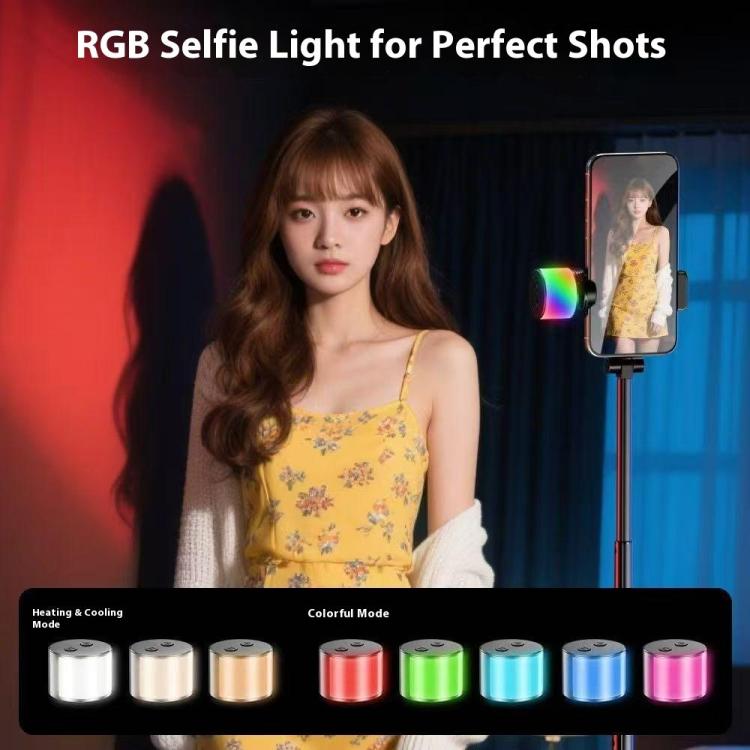 P27-D  RGB Beauty Light 1.9m Extendable Travel Portable Auto Pop-Up Selfie Stick Tripod, P27-D