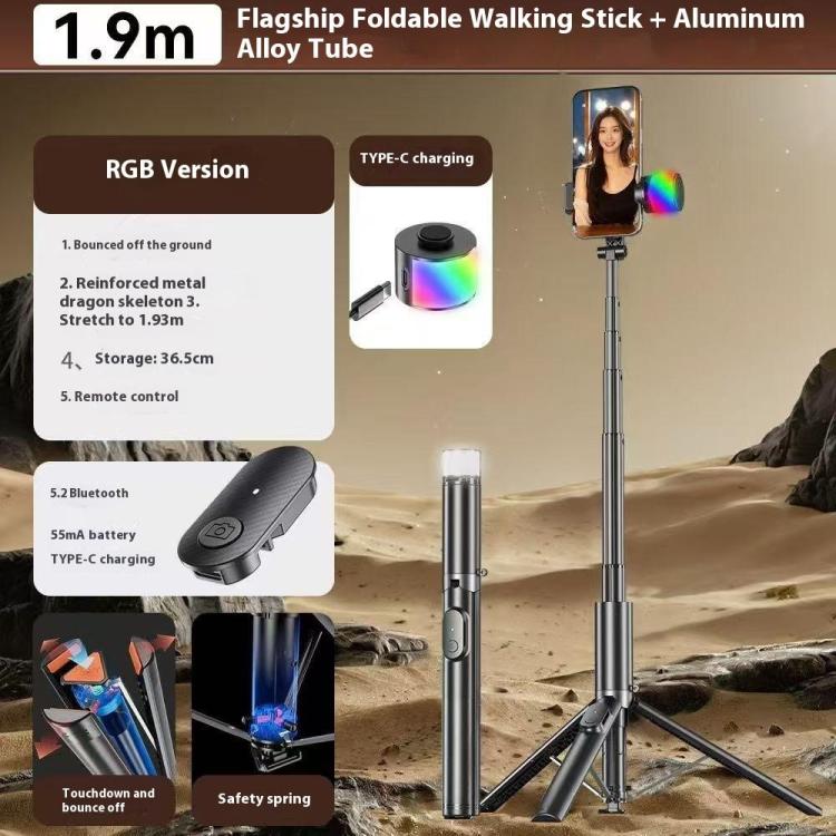 P27-D  RGB Beauty Light 1.9m Extendable Travel Portable Auto Pop-Up Selfie Stick Tripod, P27-D
