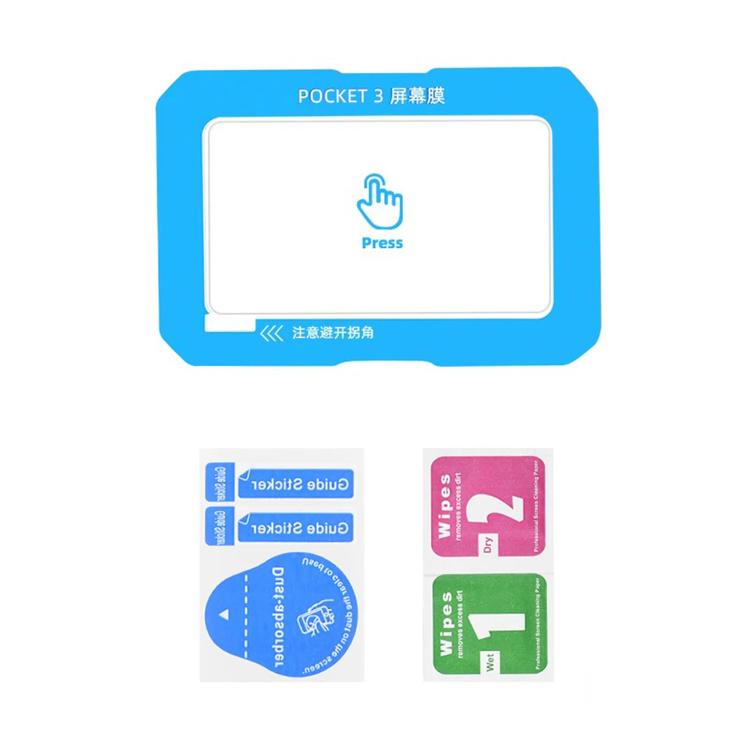 Positioning Easy-Paste HD Anti-Scratch Tempered Glass Film, For DJI Pocket 3 Screen Protector