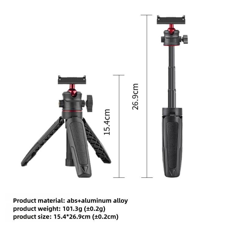 Magnetic Handheld Telescopic Tripod Selfie Stick Holder, Selfie Stick Holder