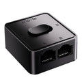 5G / 2.5G Gigabit Network Switcher