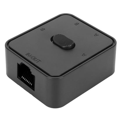 5G / 2.5G Gigabit Network Switcher
